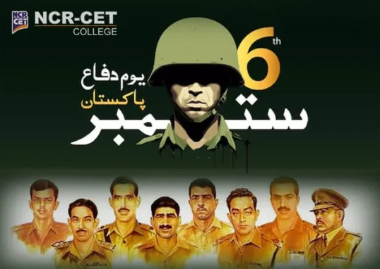 Defence Day